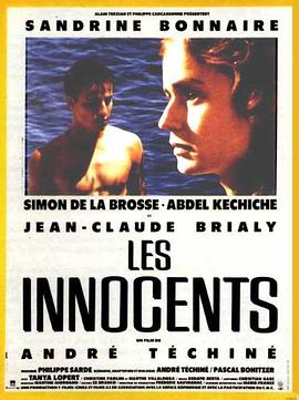 无辜者 Les innocents