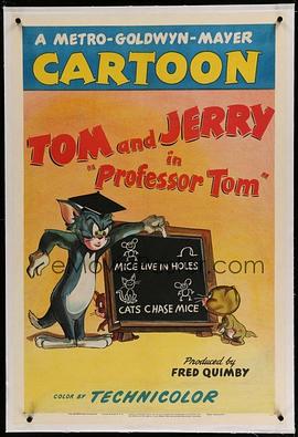 汤姆教授 Professor Tom