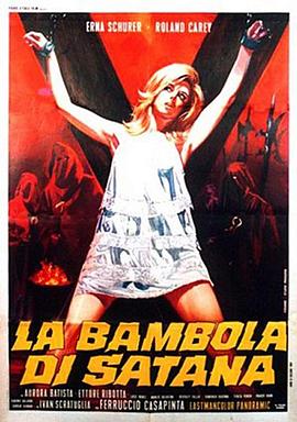 撒旦的木偶 La bambola <span style='color:red'>di</span> Satana