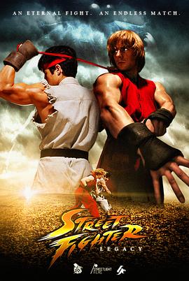 <span style='color:red'>街头</span>霸王：遗产 Street Fighter Legacy