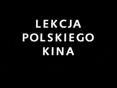 波兰电影教程 Lekcja polskiego kina
