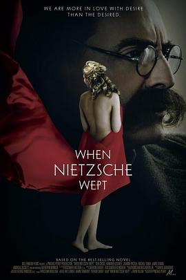 当尼<span style='color:red'>采</span>哭泣 When Nietzsche Wept