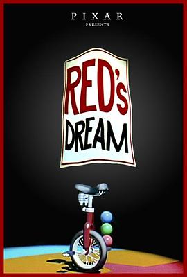 红色的梦 Red's <span style='color:red'>Dream</span>