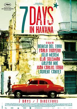 在哈瓦那的<span style='color:red'>一周</span> 7 días en La Habana
