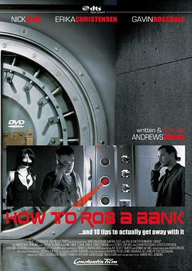 如何抢<span style='color:red'>银行</span> How to Rob a Bank