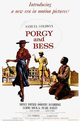 <span style='color:red'>陋</span>巷春光 Porgy and Bess