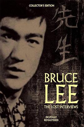截<span style='color:red'>拳</span><span style='color:red'>道</span> Bruce Lee: The Lost Interview