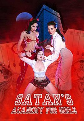 撒旦的<span style='color:red'>学校</span>欲望 Satan's School for Lust