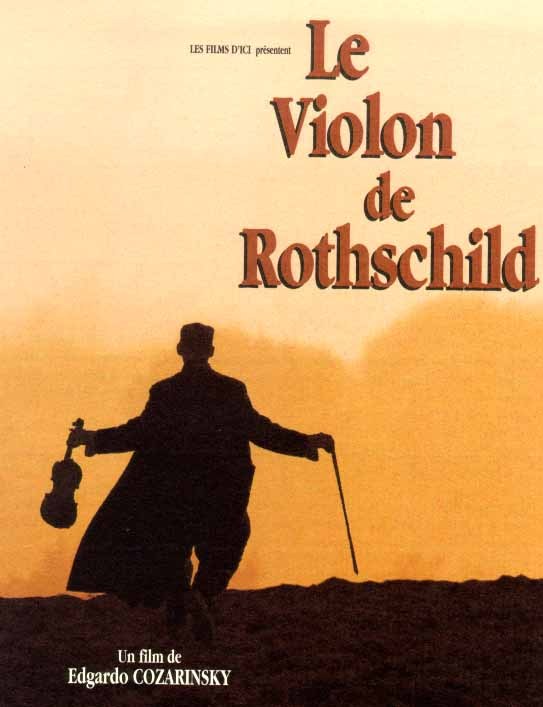 罗斯柴尔德的小提琴 Скрипка Ротшильда