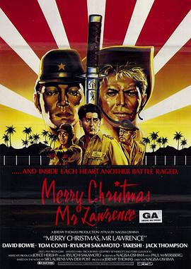 <span style='color:red'>战场</span>上的快乐圣诞 Merry Christmas Mr. Lawrence