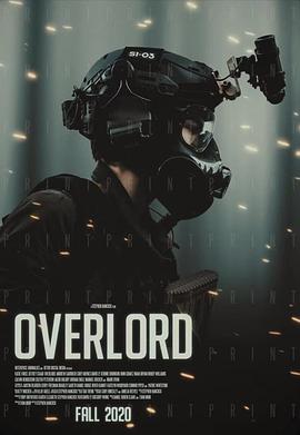SCP：霸主 SCP: Overlord