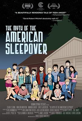 不眠<span style='color:red'>神话</span> The Myth of the American Sleepover