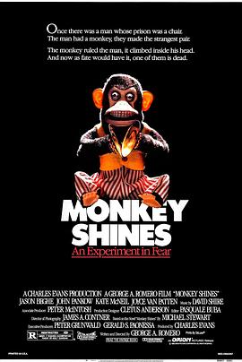 <span style='color:red'>异</span>魔 Monkey Shines