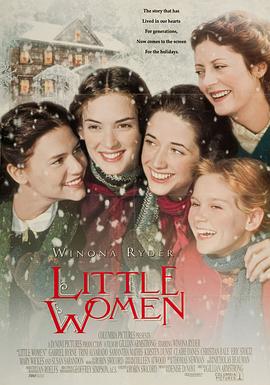 <span style='color:red'>小</span>妇<span style='color:red'>人</span> Little Women