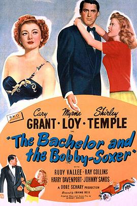 <span style='color:red'>单身</span>汉与时髦女郎 The Bachelor and the Bobby-Soxer