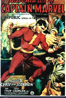 <span style='color:red'>惊</span>奇队长的奇妙冒<span style='color:red'>险</span> Adventures of Captain Marvel