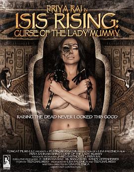 木乃伊女士的<span style='color:red'>诅咒</span> Isis Rising: Curse of the Lady Mummy