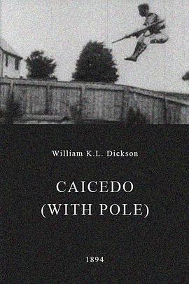 凯塞多 Caicedo (with pole)