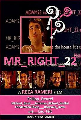 <span style='color:red'>注</span>定爱的他 Mr right 22