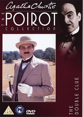 <span style='color:red'>双重</span>线索 Poirot：The Double Clue
