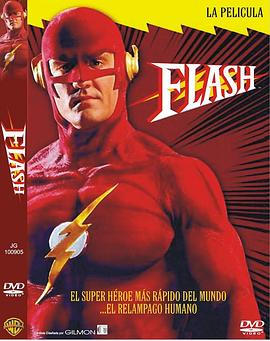 闪电侠 <span style='color:red'>试播</span>集 The Flash