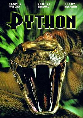 死里逃生 Python