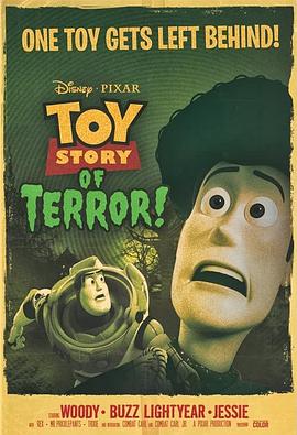 <span style='color:red'>玩具</span>总动员之惊魂夜 Toy Story of Terror