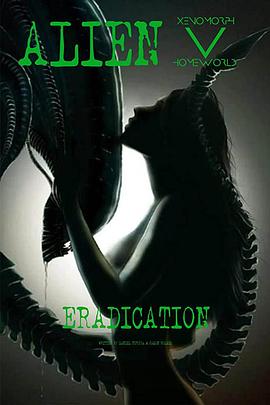 异形5：消灭 Alien: Eradication