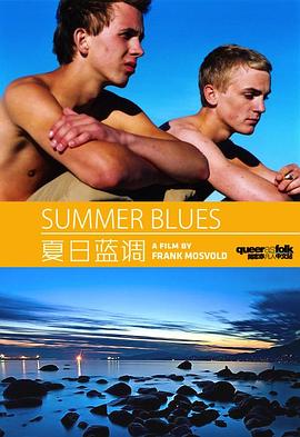 <span style='color:red'>夏日</span>蓝调 Summer Blues