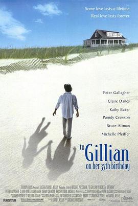 夜未眠生死恋 To Gillian on Her 37th Birthday