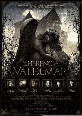 阴宅瓦德马尔 La herencia Valdemar