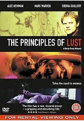 <span style='color:red'>欲望</span>的原则 The Principles of Lust