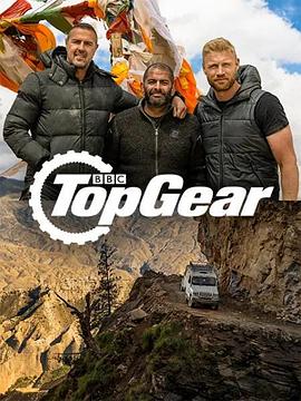 巅峰<span style='color:red'>拍档</span> 尼泊尔特辑 Top Gear: Nepal Special