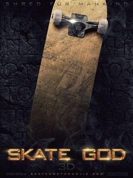 上帝滑冰 Skate <span style='color:red'>God</span>