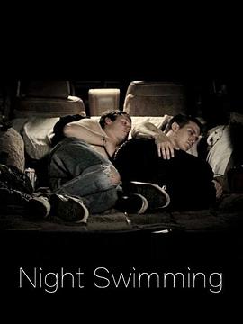 夜泳 Night Swimming
