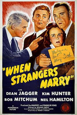 <span style='color:red'>陌生人</span>的婚礼 When Strangers Marry