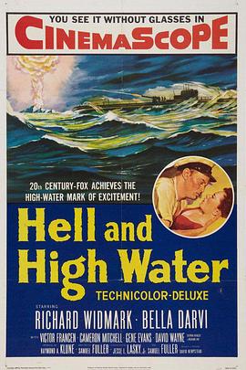 <span style='color:red'>潜艇</span>间谍战 Hell and High Water