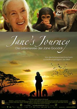 <span style='color:red'>真爱</span>旅程 Jane's Journey