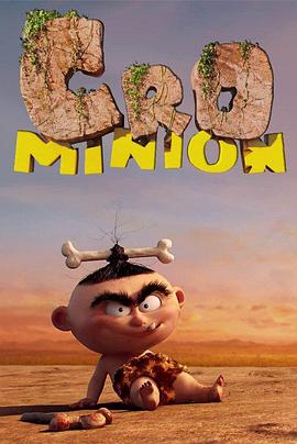 小黄人番外篇：疯狂小黄人 Minions: Mini-Movie - Cro Minion