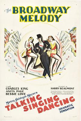 <span style='color:red'>百老汇</span>旋律 The Broadway Melody
