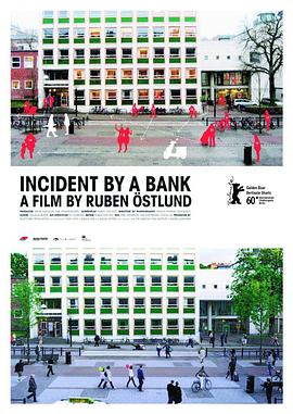 <span style='color:red'>银行</span>事件 Händelse vid bank
