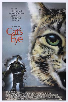 猫<span style='color:red'>眼看</span>人 Cat's Eye