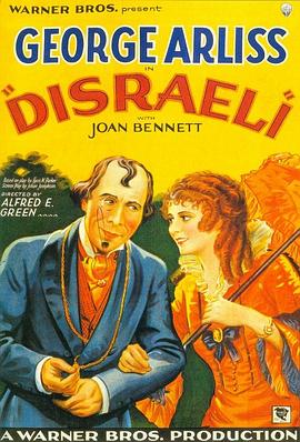 英宫外史 Disraeli