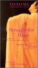 巴赫第五号大提琴组曲 Bach Cello Suite #5: Struggle for Hope