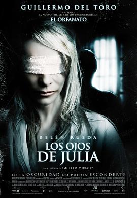 茱莉娅的眼睛 Los o<span style='color:red'>jos</span> de Julia