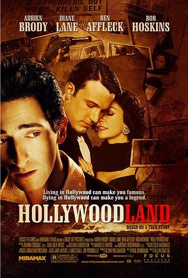 好莱坞<span style='color:red'>庄</span>园 Hollywoodland