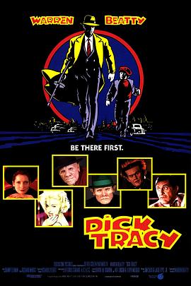 <span style='color:red'>至</span>尊神探 Dick Tracy