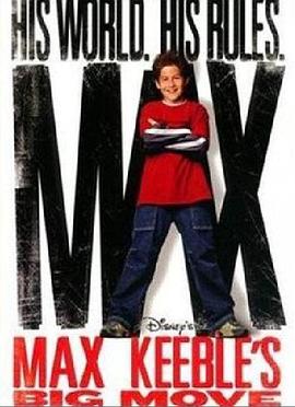 迈克斯的壮举 Max Keeble's Big Move