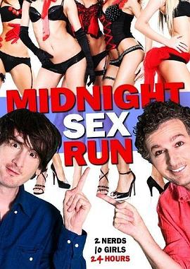 午夜性运行 Midnight Sex <span style='color:red'>Run</span>
