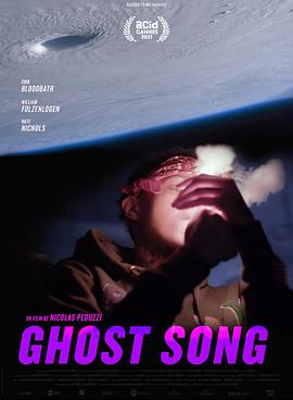 <span style='color:red'>幽灵</span>之歌 Ghost Song
